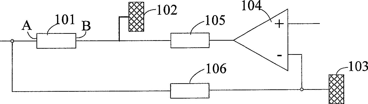 Over current and over voltage protection circuit and signal source circuit