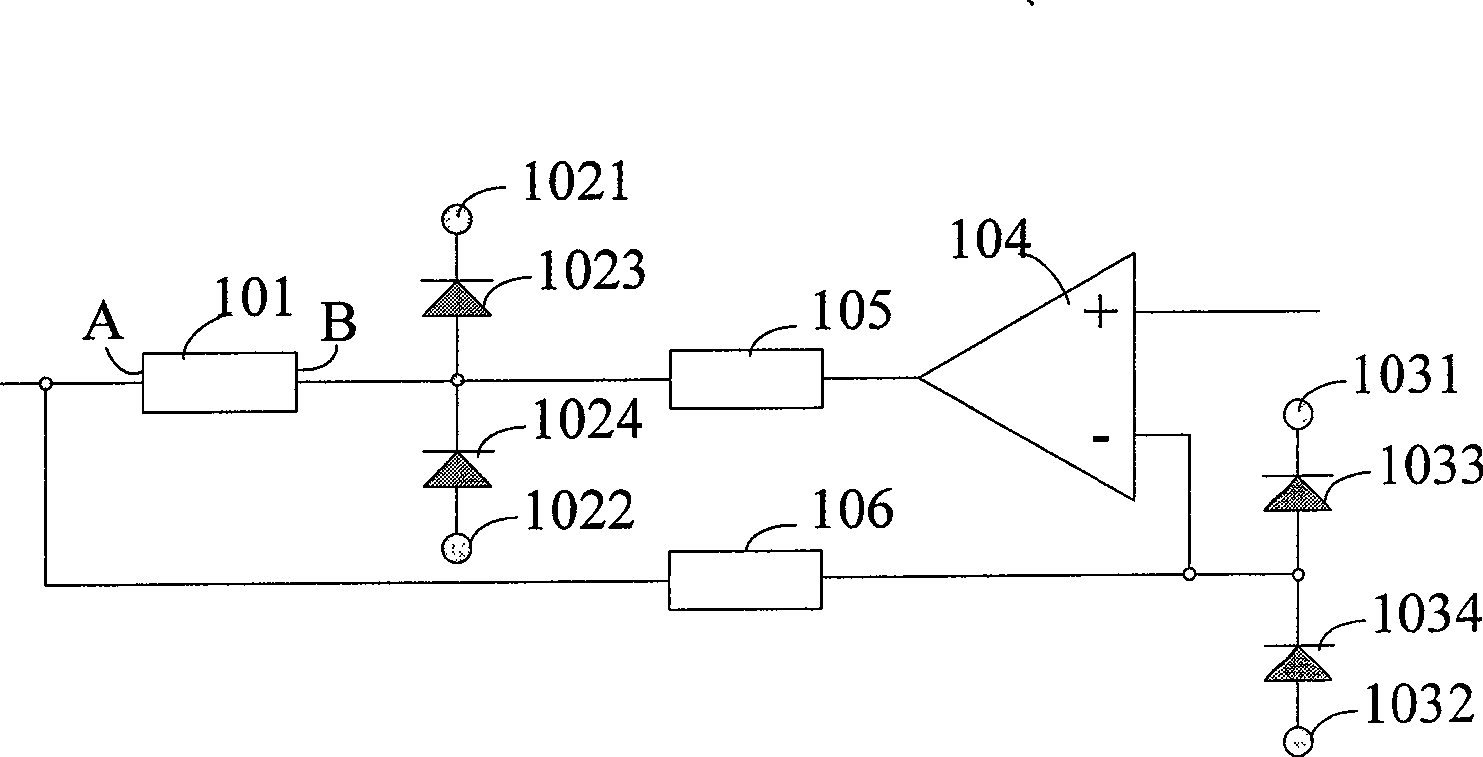 Over current and over voltage protection circuit and signal source circuit