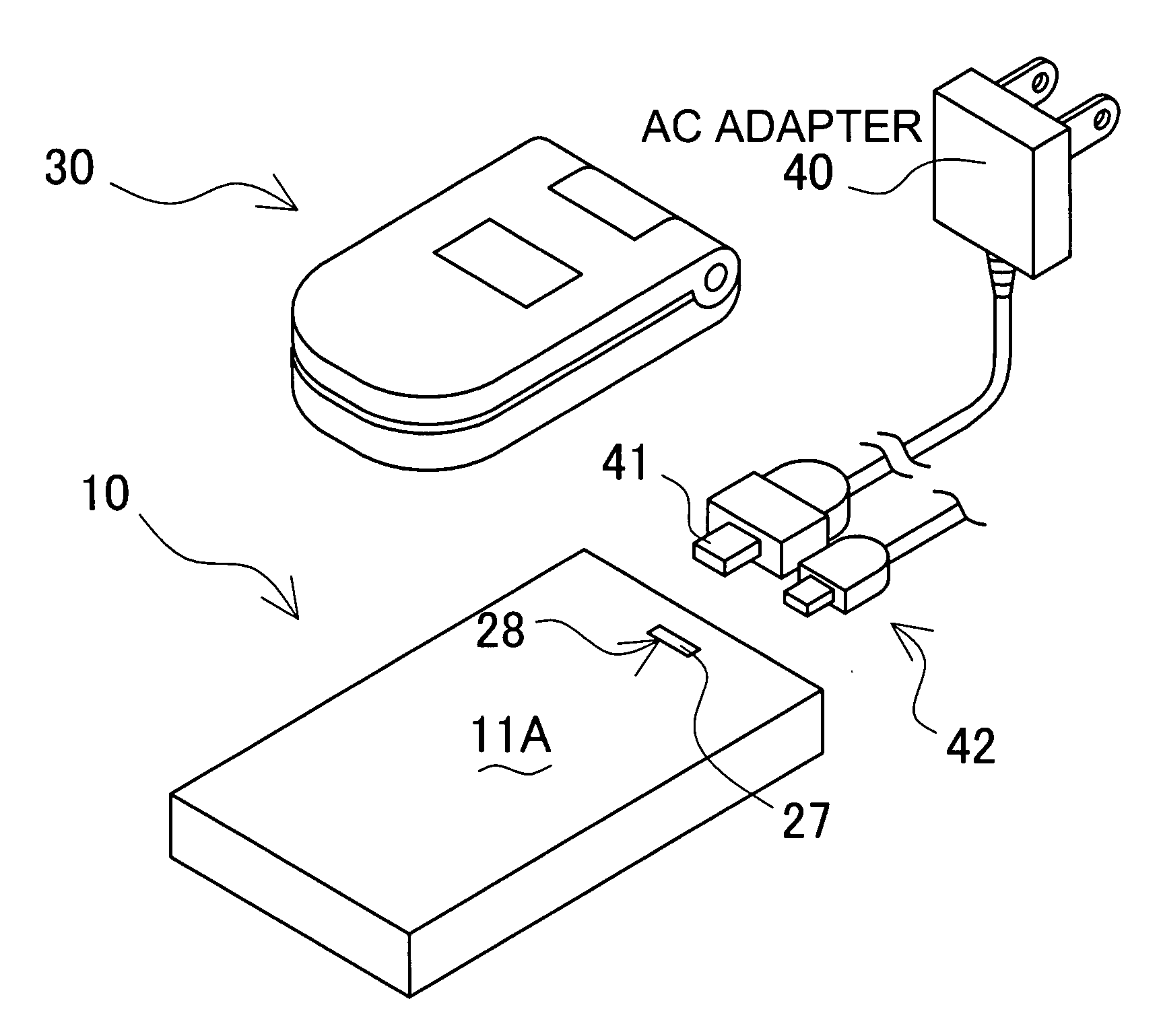 Battery charger