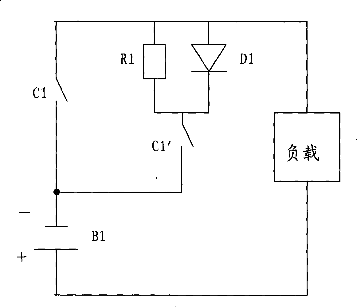 Power supply circuit and method