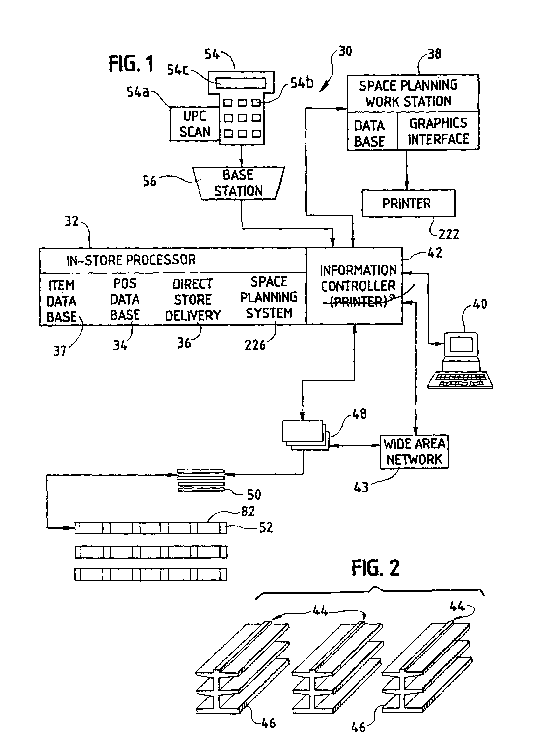 Electronic product information display system