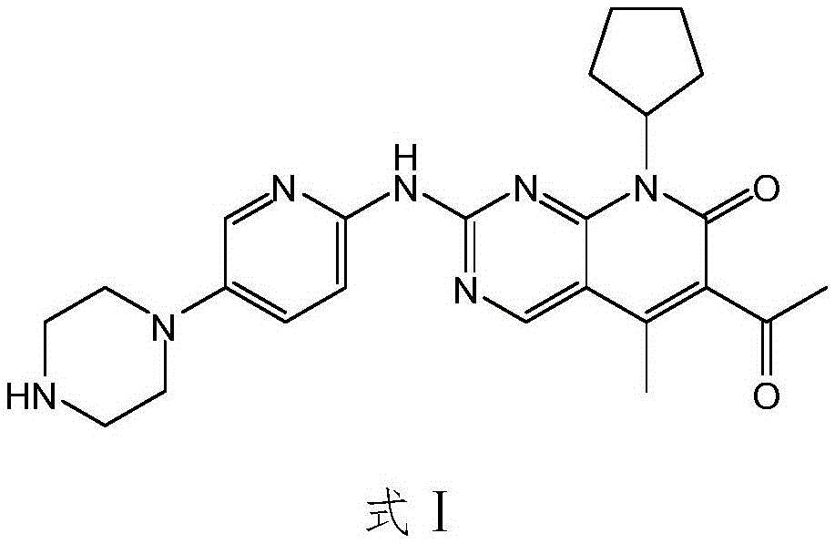 Method for preparing high-purity palbociclib and reaction intermediate of palbociclib