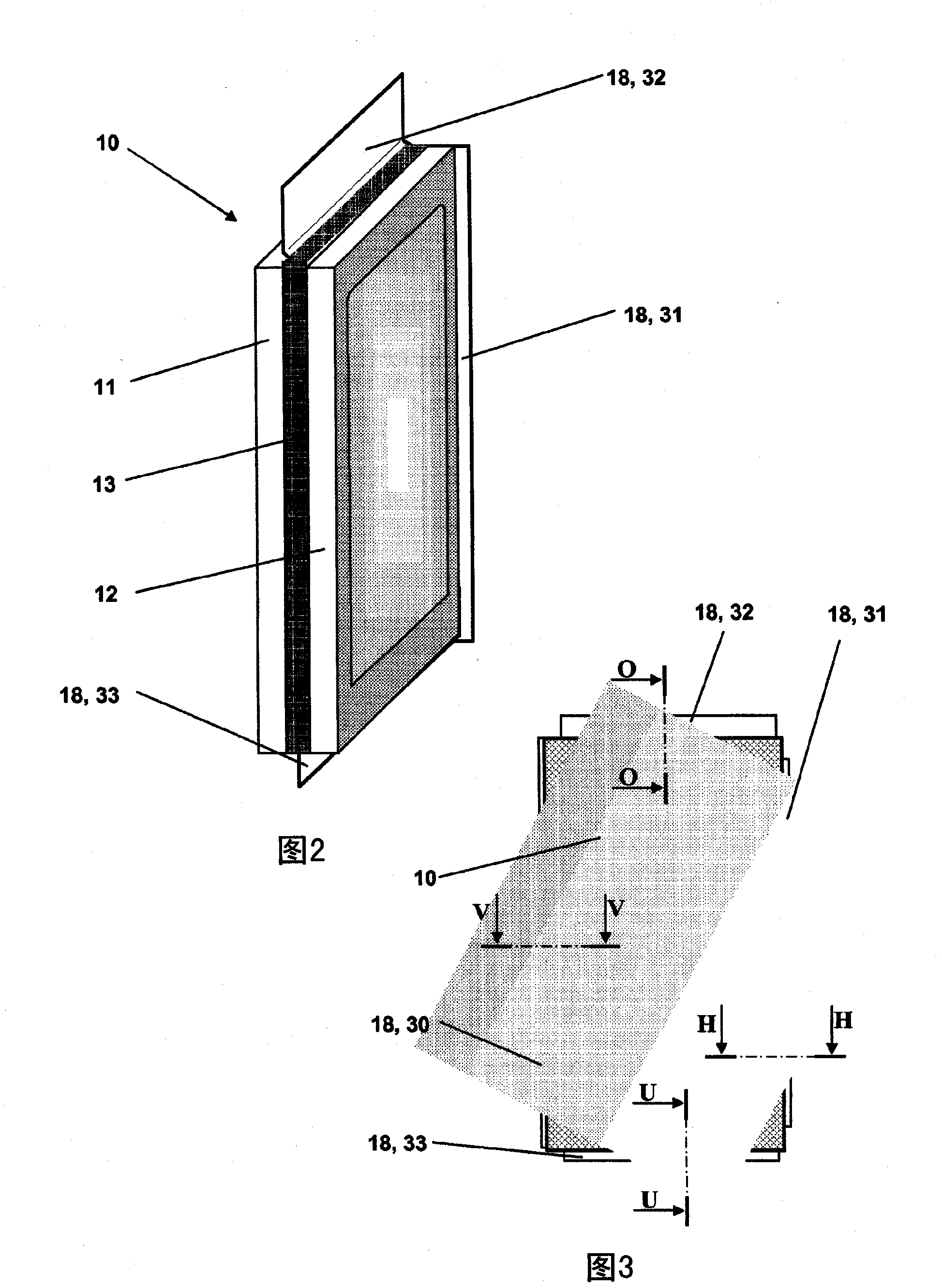 Elevator system with lightweight glass plates