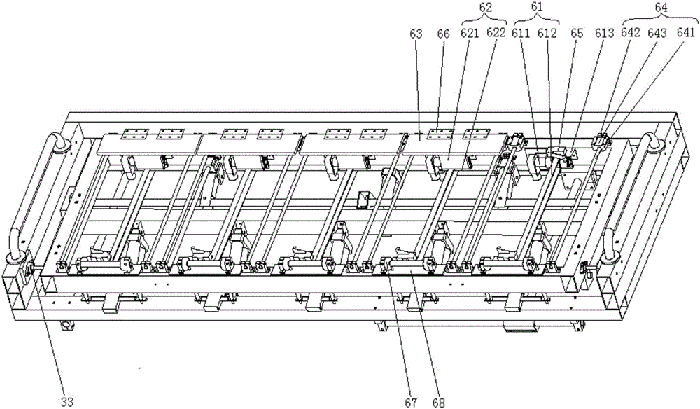 Plate-insert type patient transfer trolley