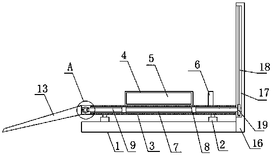 Lifting equipment for power equipment