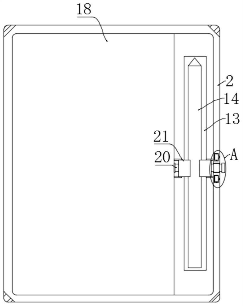 Auxiliary device for Chinese language and literature writing course