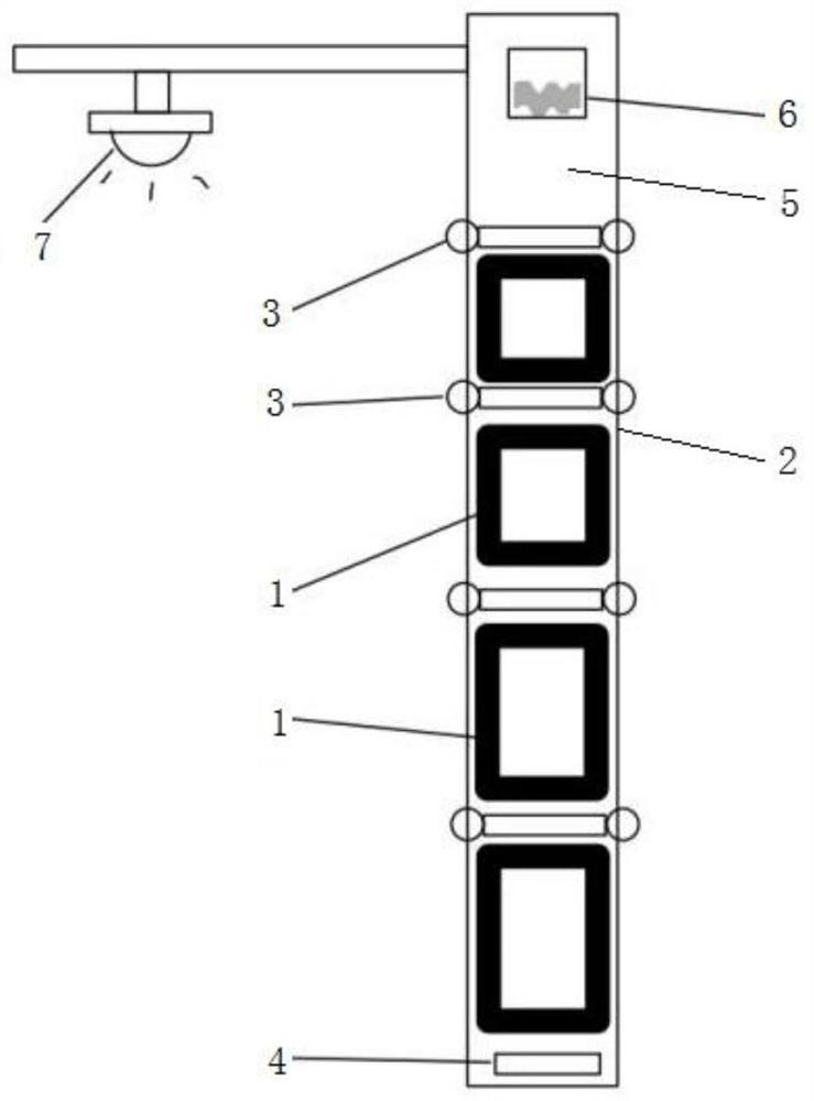 Intelligent emergency lamp pole device