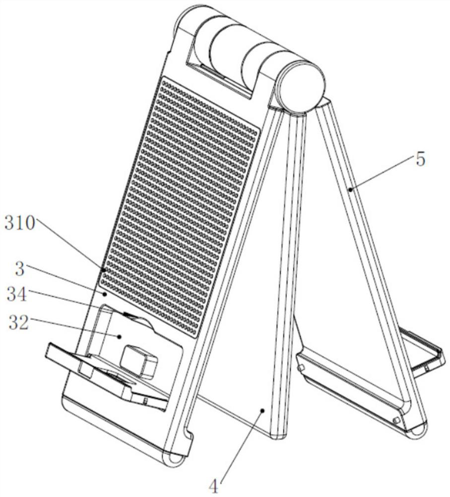 Mobile phone support