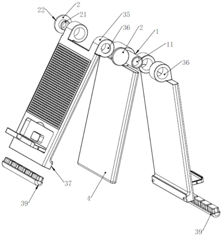 Mobile phone support