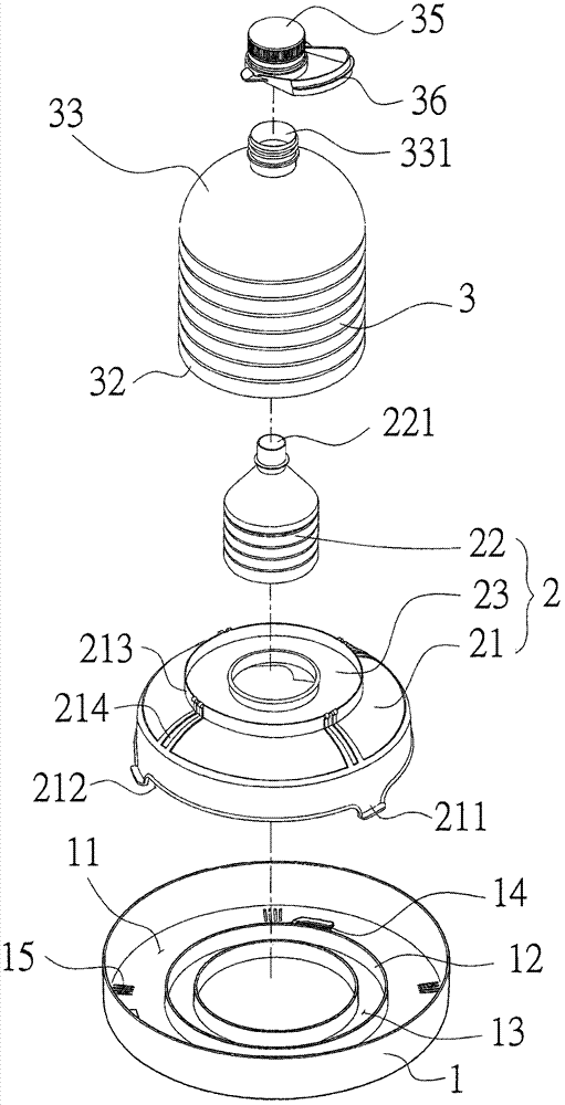 Winged insect trapping device