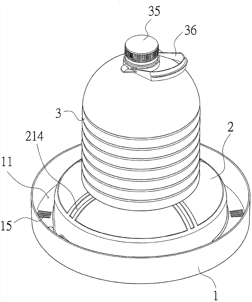 Winged insect trapping device