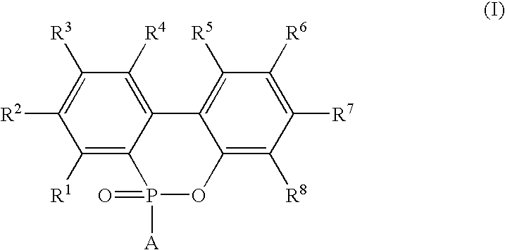 Water-soluble flame-retardant polyester resin, resin composition containing the resin, and fabric product treated with the resin composition