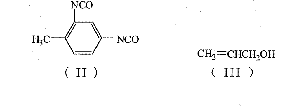 Perfluor-vinyl-containing amino-allyl formate as well as preparation method and application thereof