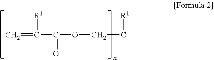 Silicone rubber composition and composite obtained using the same