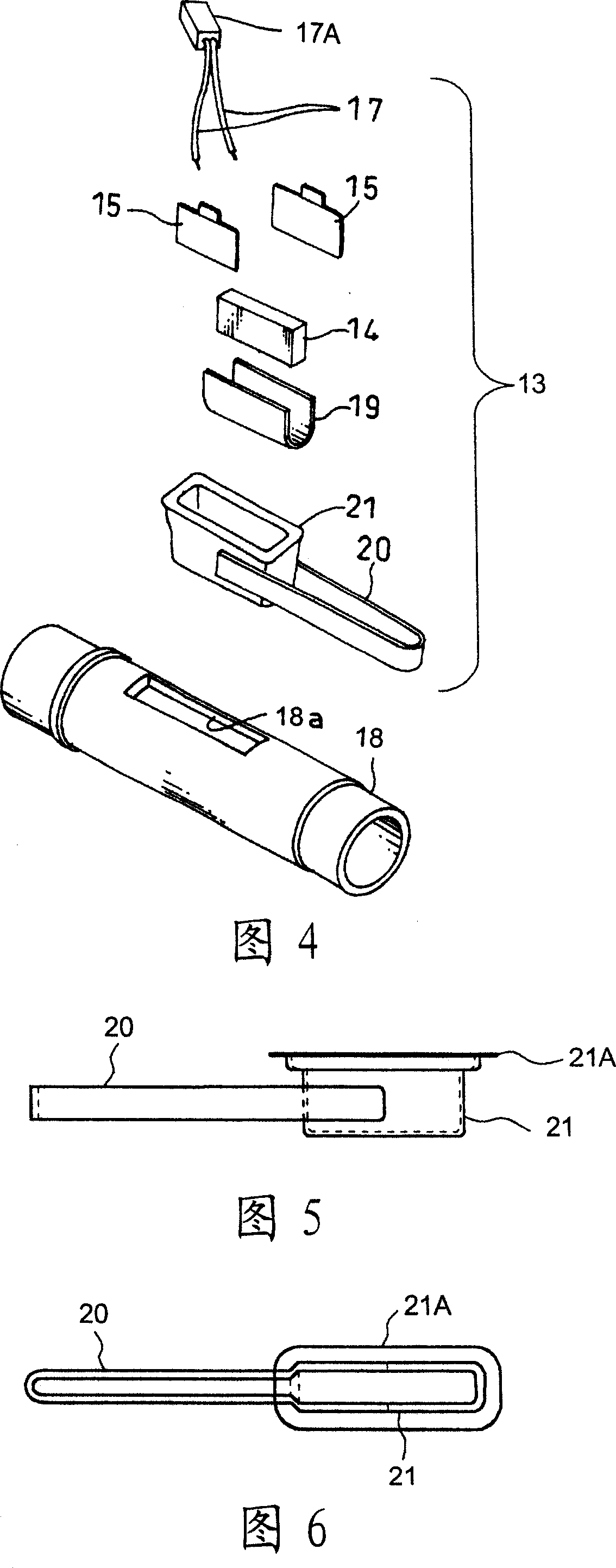 Engine with breather apparatus