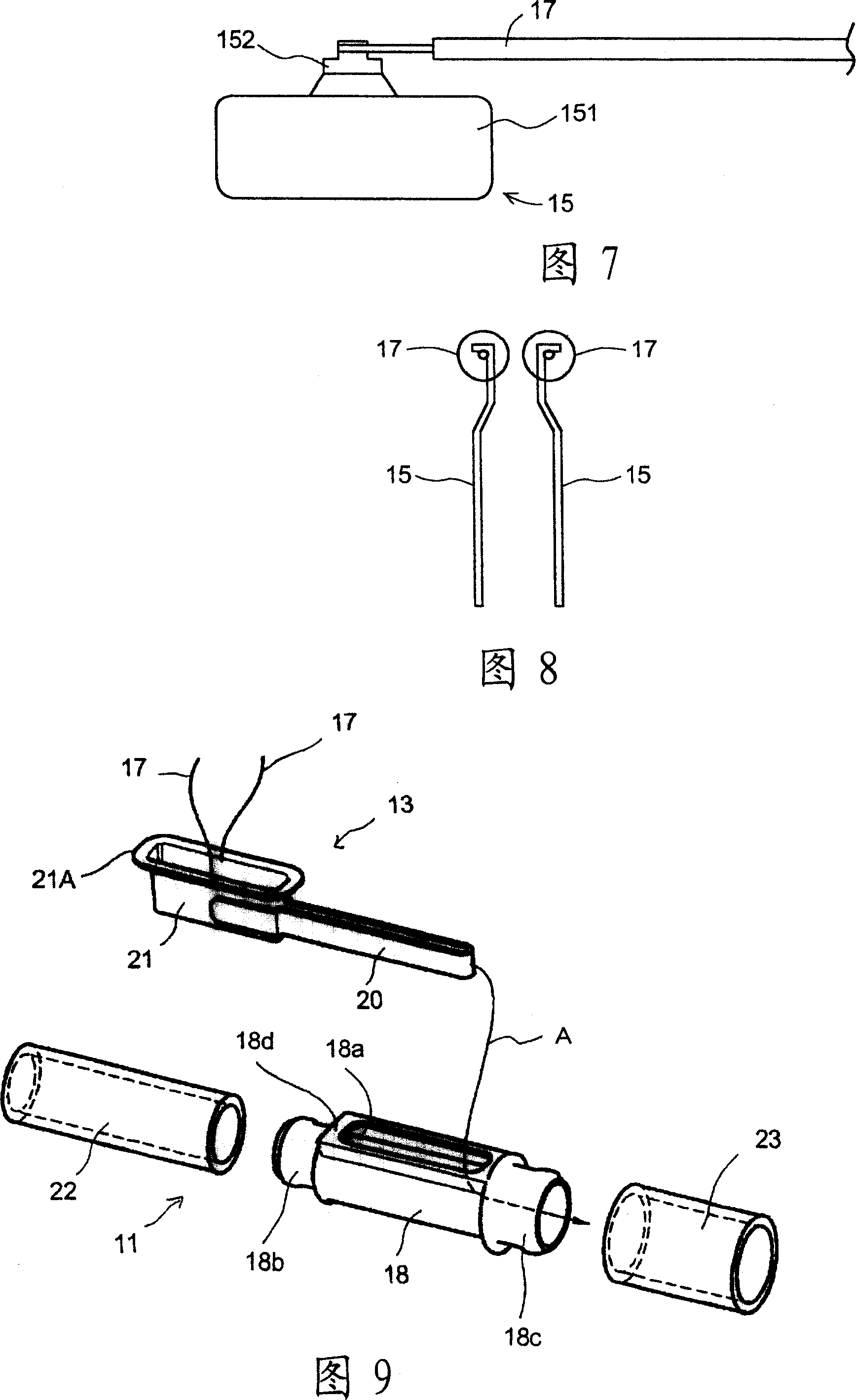 Engine with breather apparatus