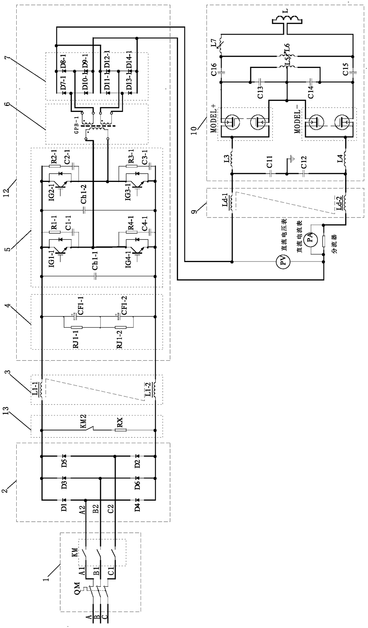 Power regulation device for solid-state high-frequency induction heating power sources