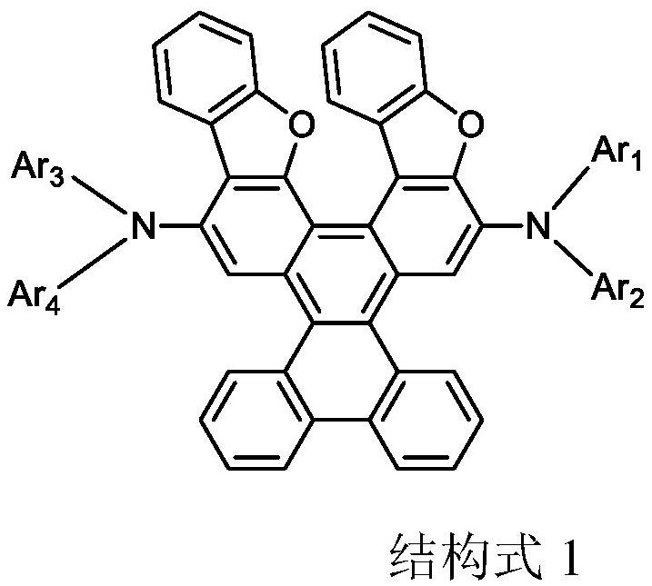 Organic compound and organic electroluminescent device using same