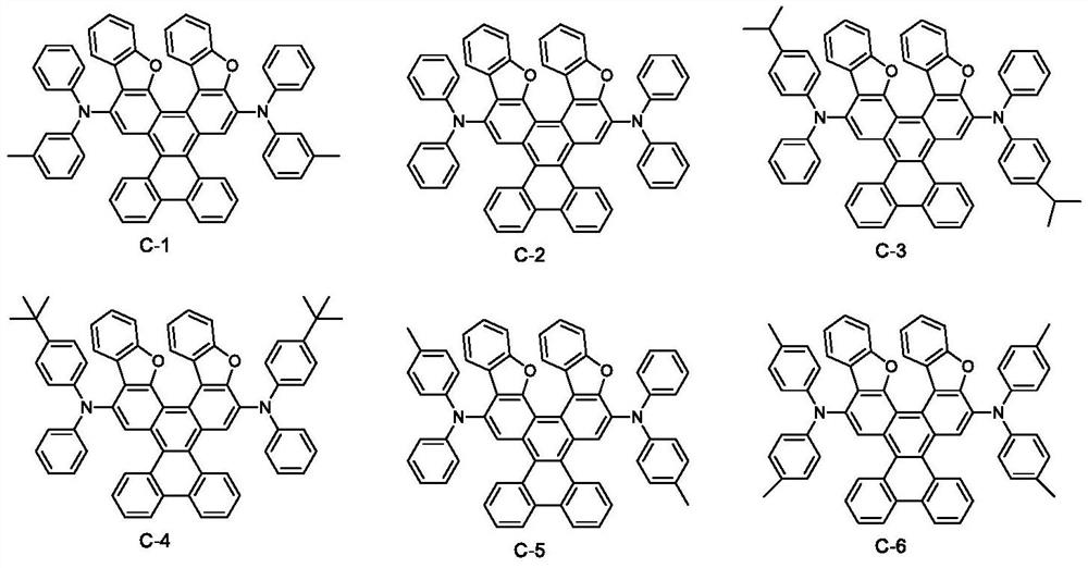 Organic compound and organic electroluminescent device using same