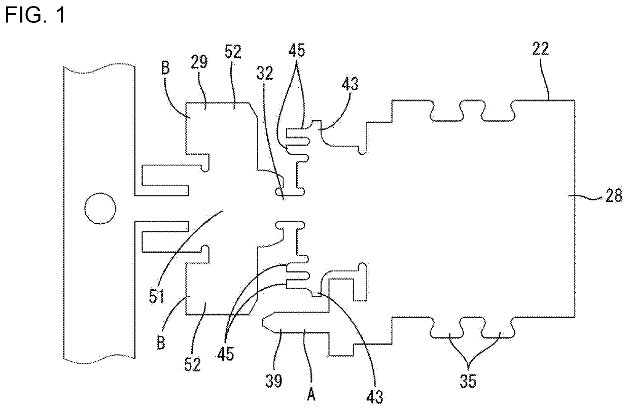 Outer conductor terminal and shield connector