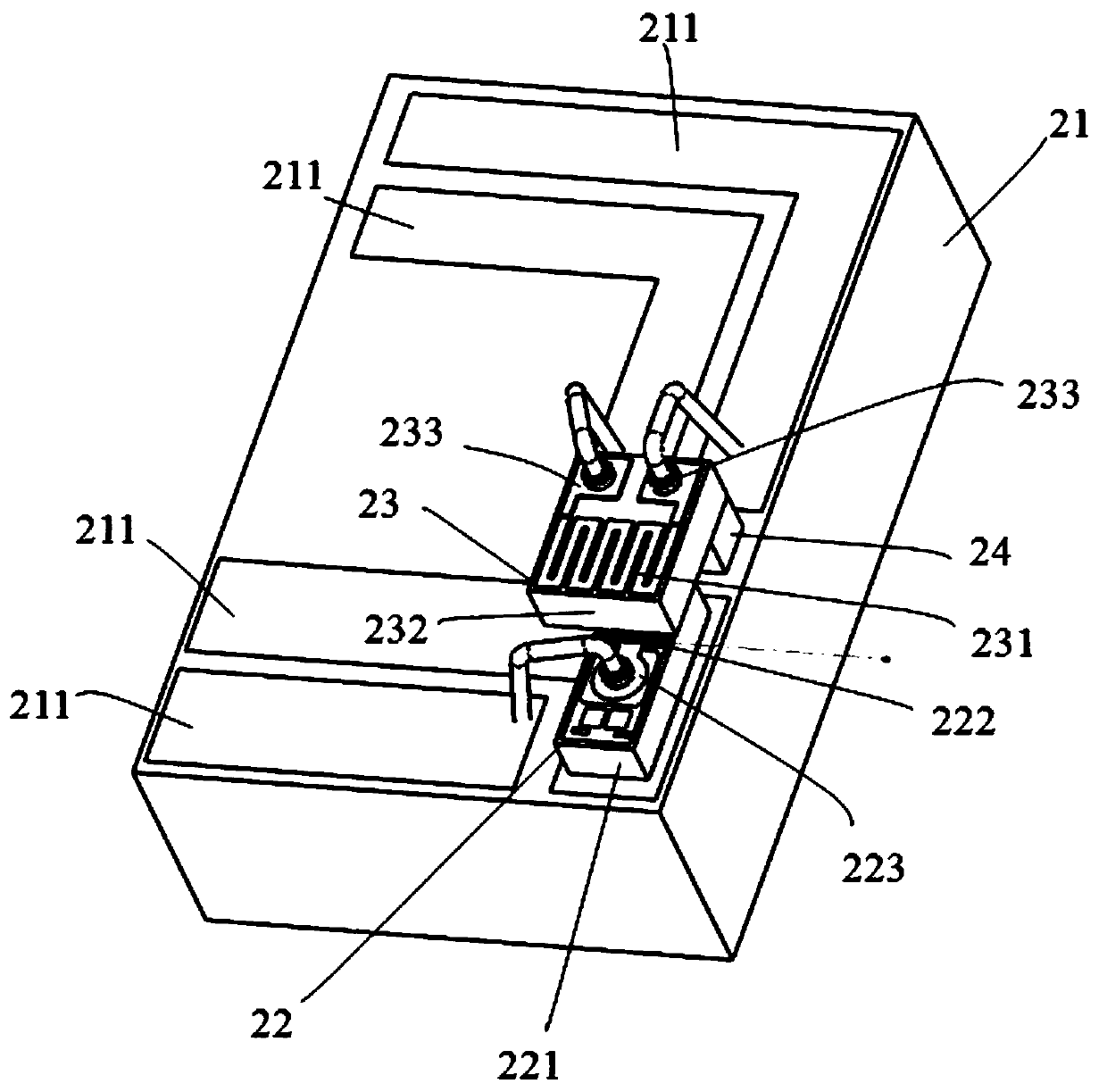 Optical module