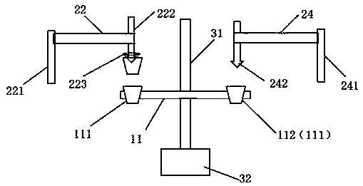 Hard ice-cream maker