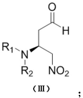 Chiral amino compound, preparation method and application thereof, and preparation method for preparing edoxaban intermediate from chiral amino compound