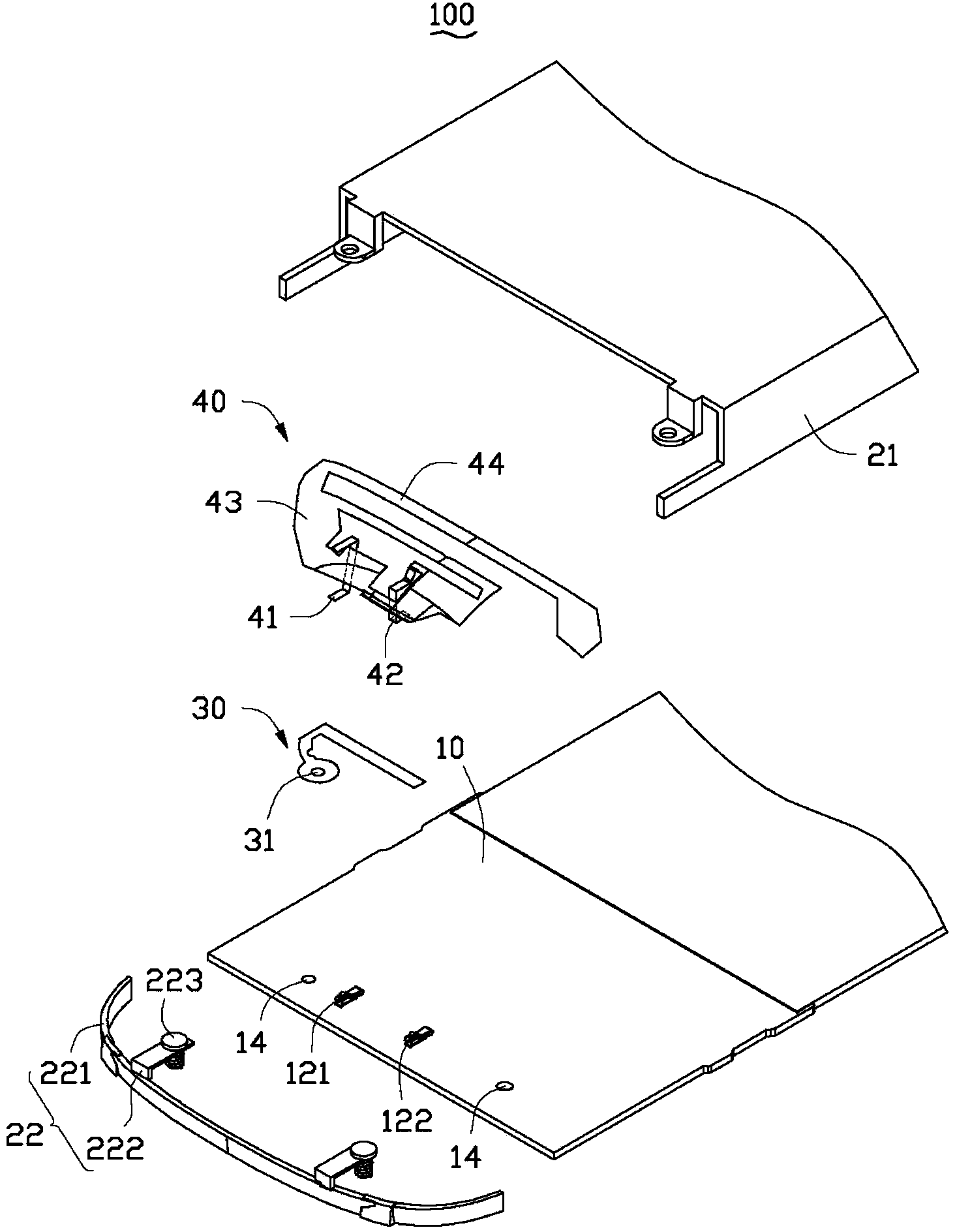 Wireless communication device