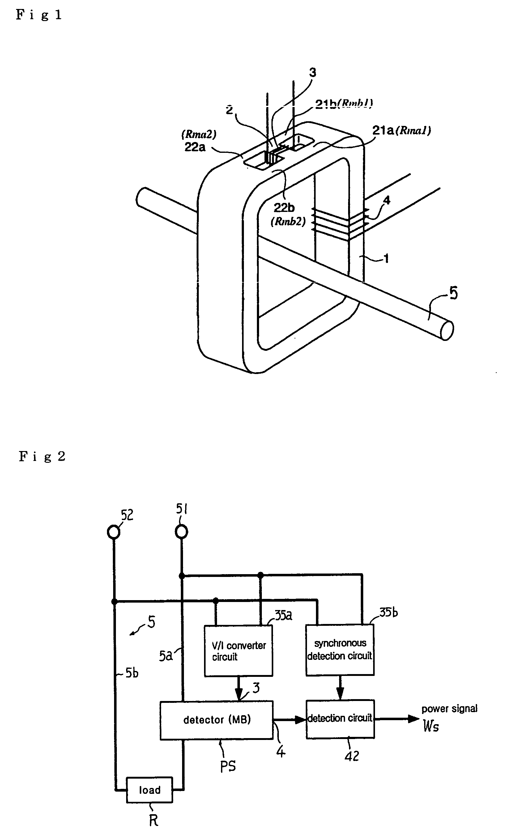 Magnetic bridge electric power sensor