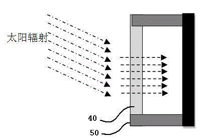 Phase-change vanadium dioxide thin film and preparation method thereof