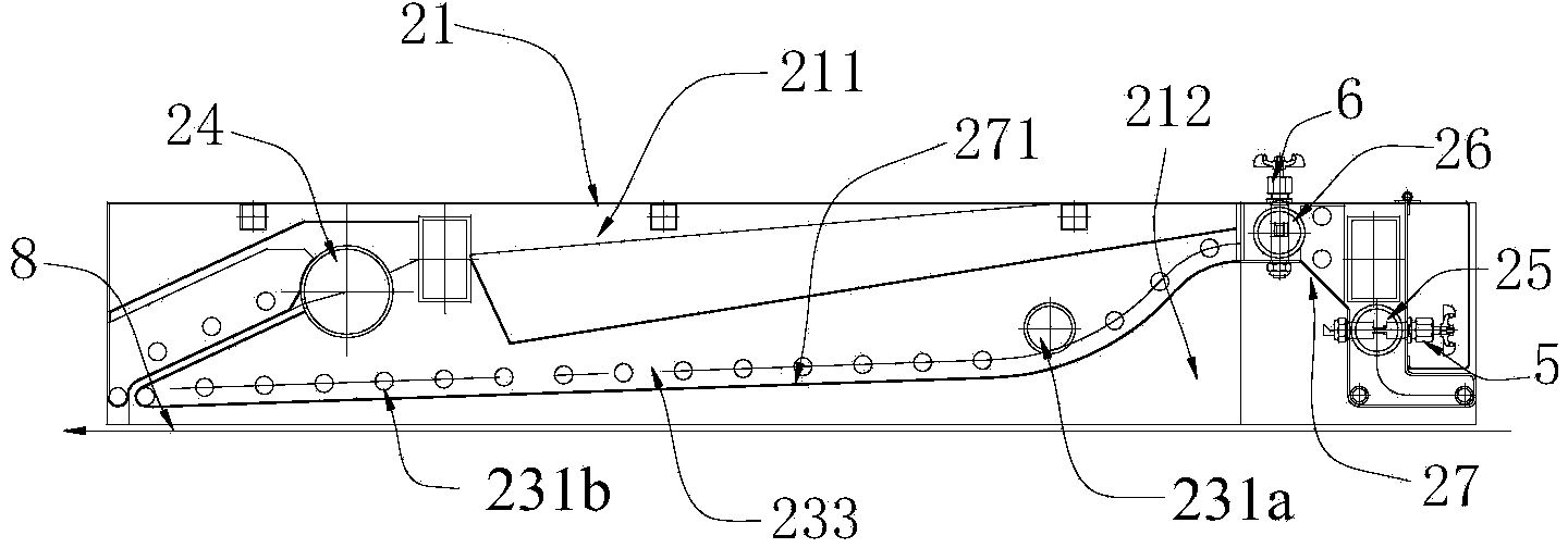 Paper humidifying device