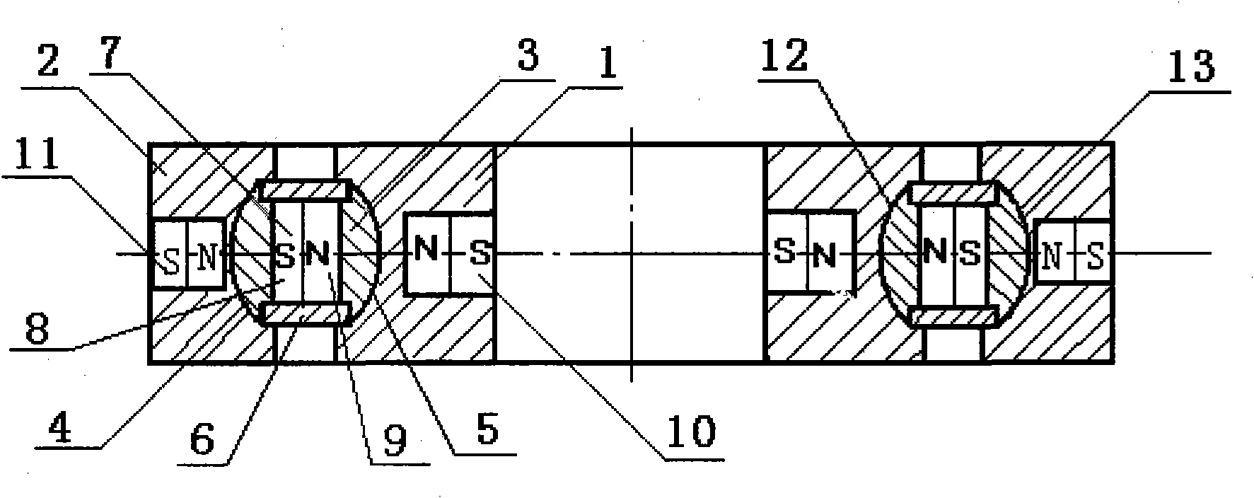 Magnetic suspension combined ball bearing