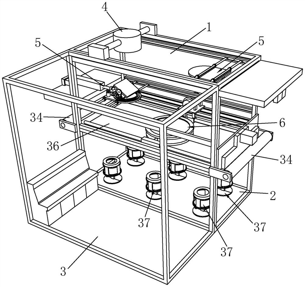 An Emotional Experience Device for Disciplinary Integration System