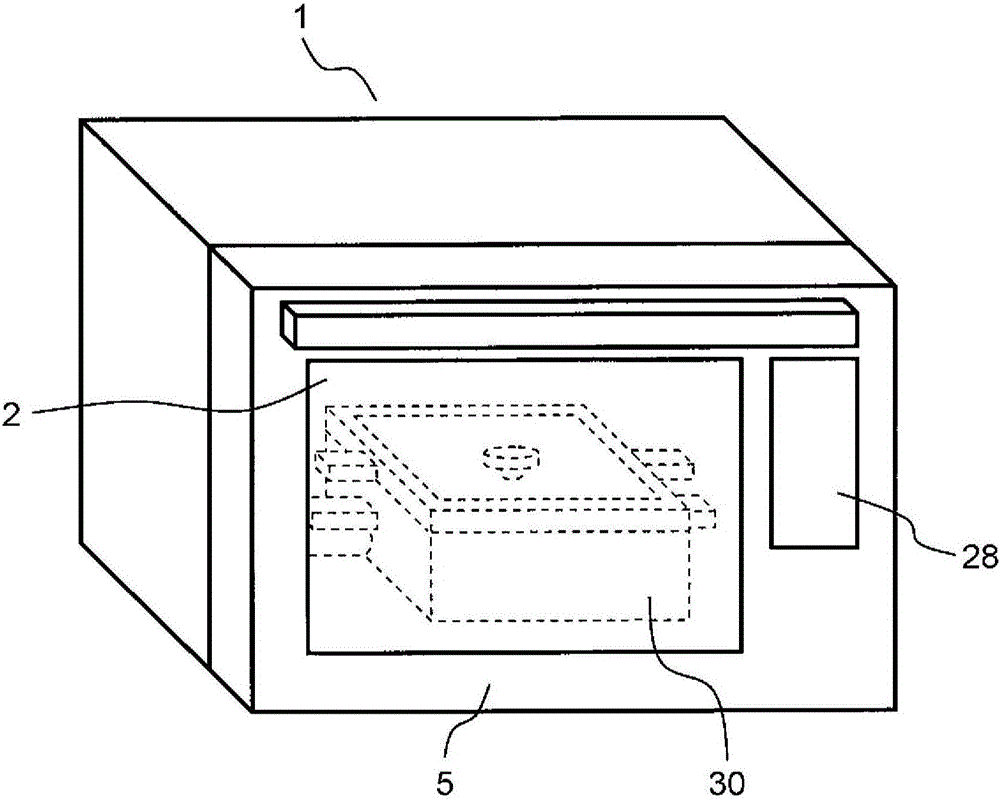 Heating cooker