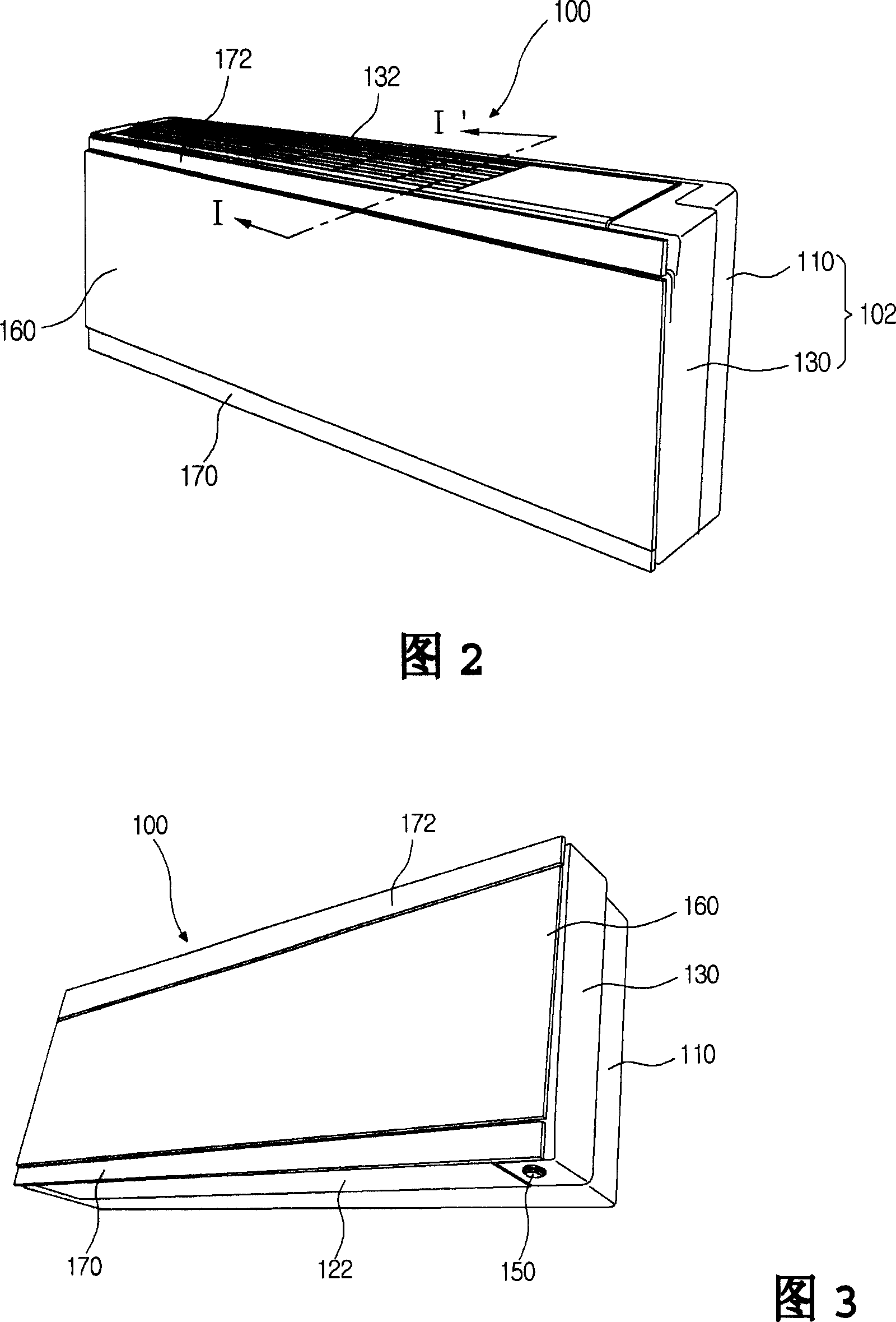 Indoor unit for air conditioner