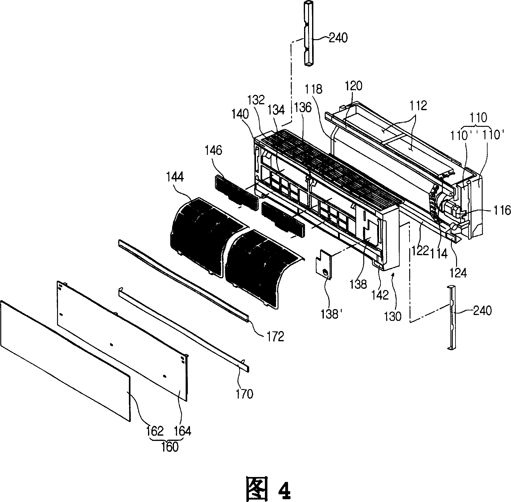 Indoor unit for air conditioner