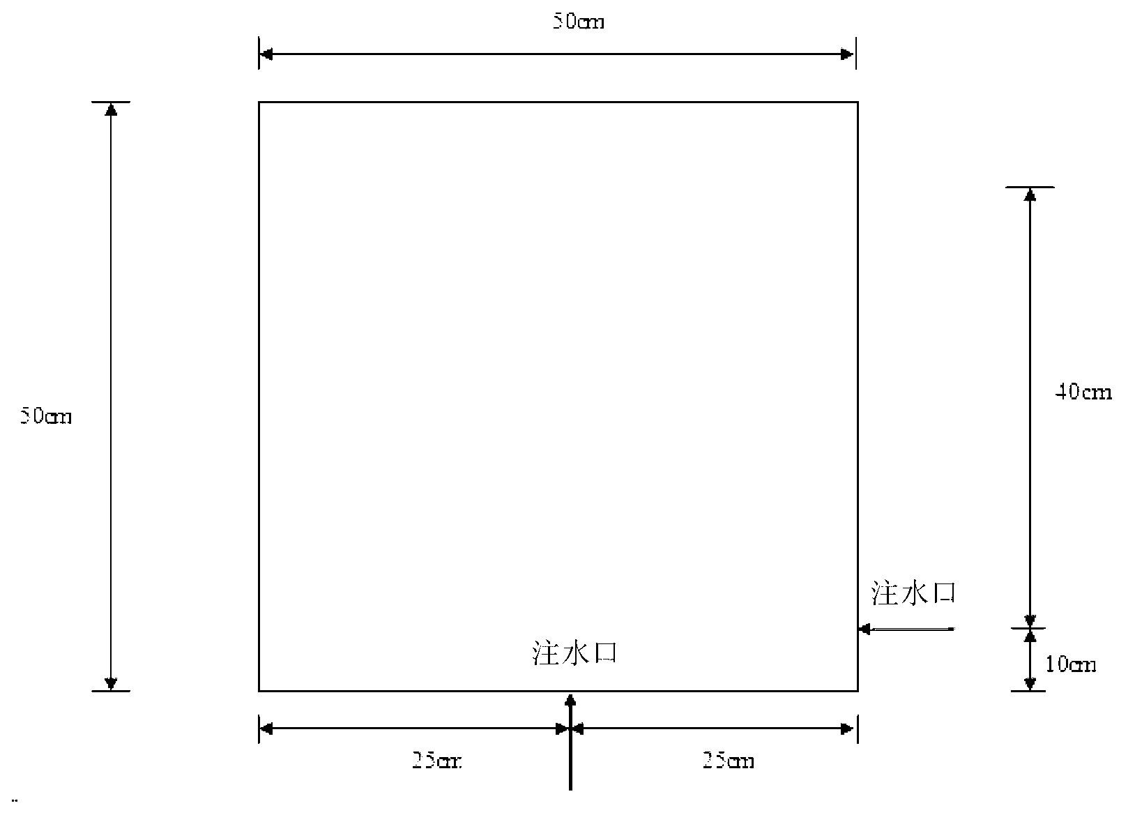 System and method for observing micro-nano air bubbles in water body