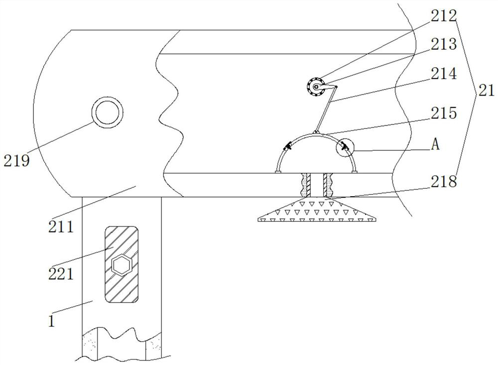 Adjustable mine environment-friendly dust removal equipment