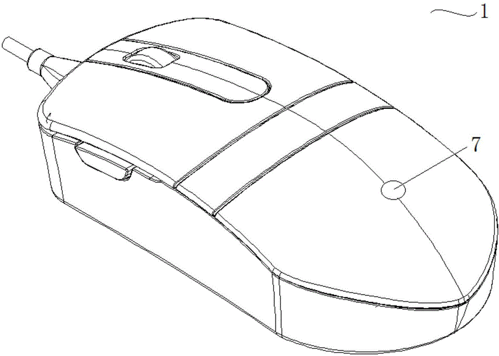 Double-mode image-text mouse scanning method and products thereof