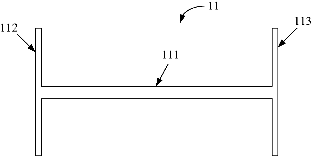 Three-pass band filter based on four-mode defective ground resonator