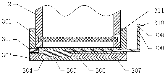 Heavy metal recovering device for industrial wastewater