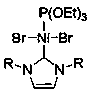 Application of N-heterocyclic carbene-based mixed nickel (II) complex in reaction of synthesizing 2-linear alkylbenzothiazole compound