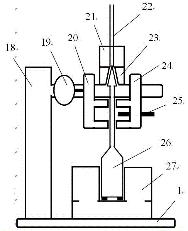 Xenon target preparation device for reactor irradiation production of I-125 (iodine-125)