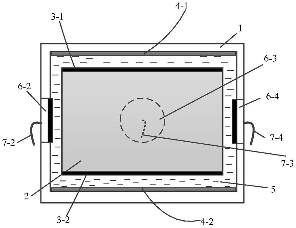 A Two-Dimensional Displacement Vector Hydrophone with Magnetic Suspension