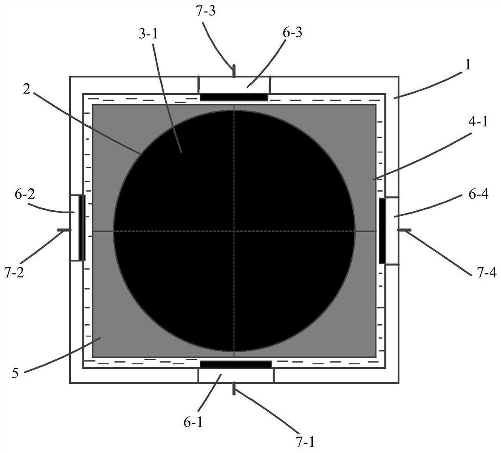 A Two-Dimensional Displacement Vector Hydrophone with Magnetic Suspension