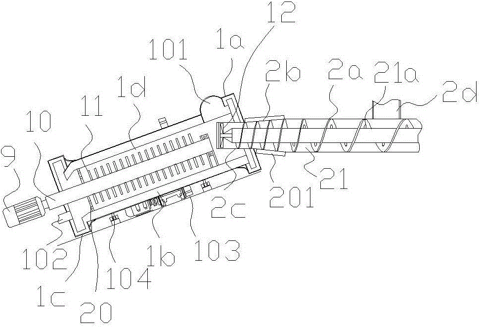 A leaf incineration system