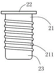 Salt spoon capable of accurately regulating dosage