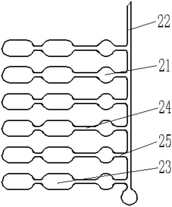 Fluid sample processing device for biochemical reaction