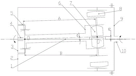 Conical pendulum type few tooth difference speed reduction device