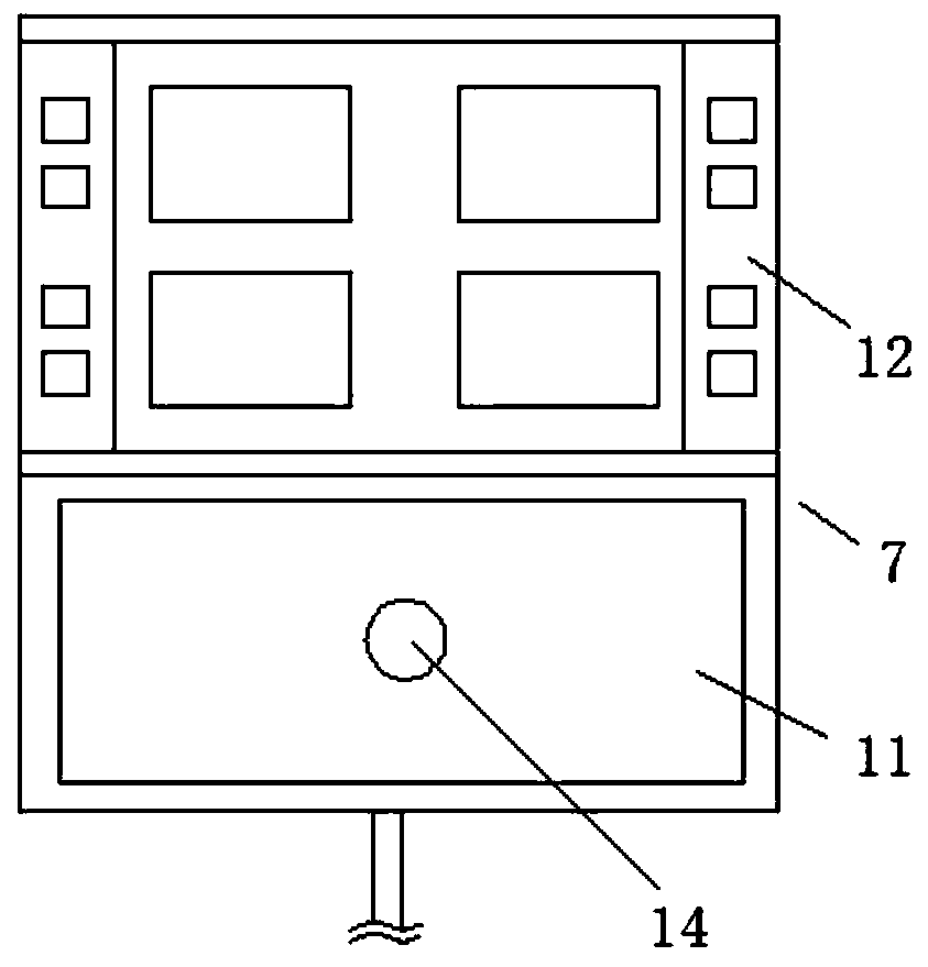 Steel column mounting error adjusting device and method